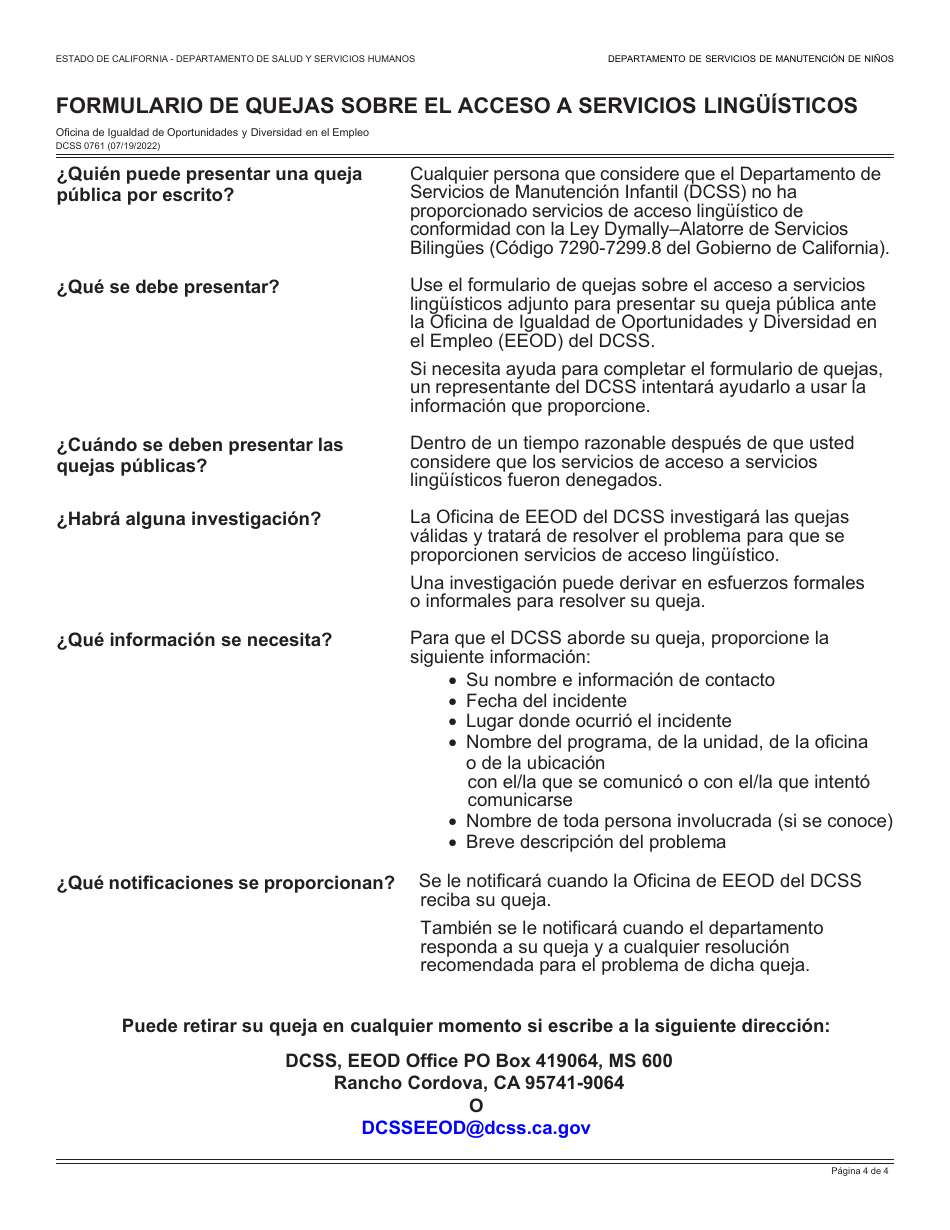 Formulario DCSS0761 Formulario De Quejas Sobre El Acceso a Servicios Linguisticos - California (Spanish), Page 4
