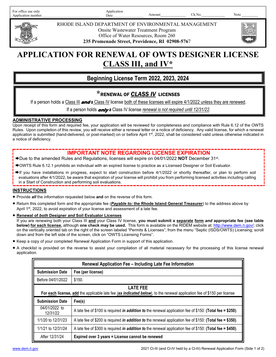 2024 Rhode Island Application for Renewal of Owts Designer License