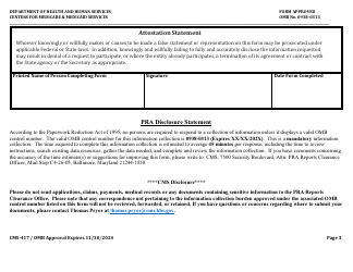 Form CMS-417 Hospice Request for Certification in the Medicare Program, Page 3
