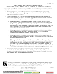 Form AT-138 (EJ-125) Application and Order for Appearance and Examination (Attachment - Enforcement of Judgment) - California, Page 3