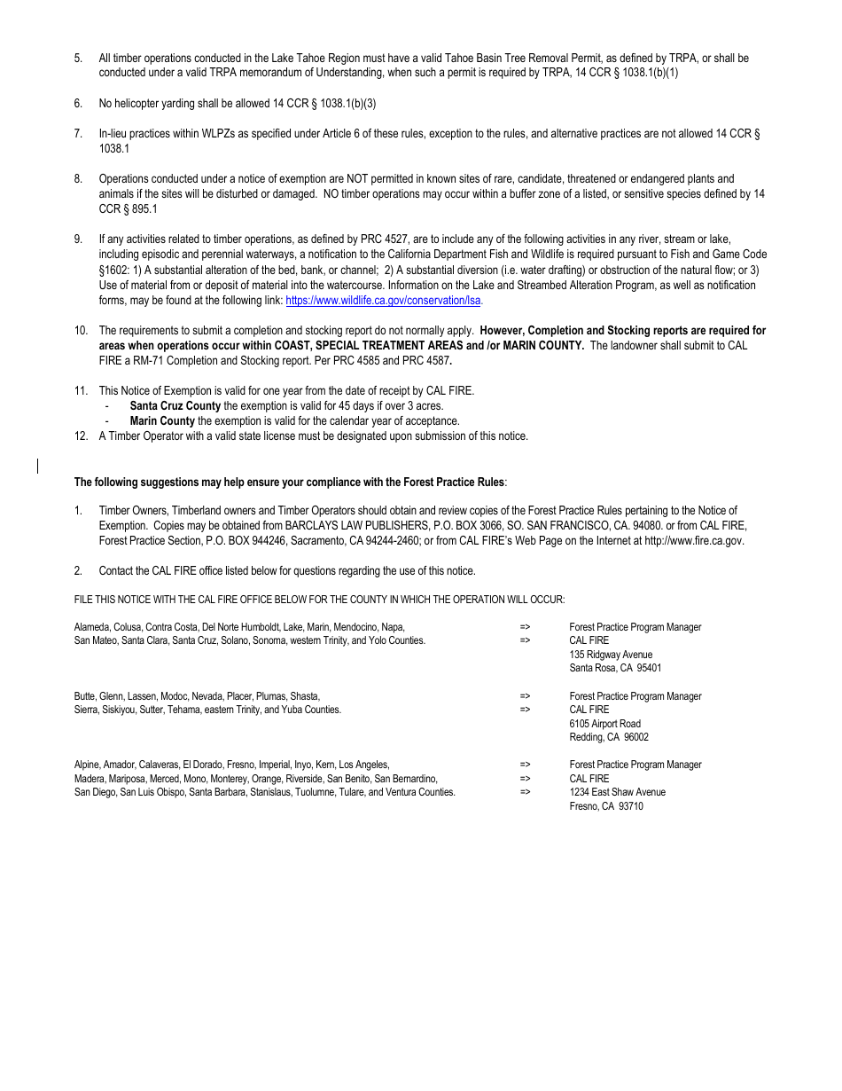 Form RM-73 (1038A) Christmas Tree Exemption - California, Page 3
