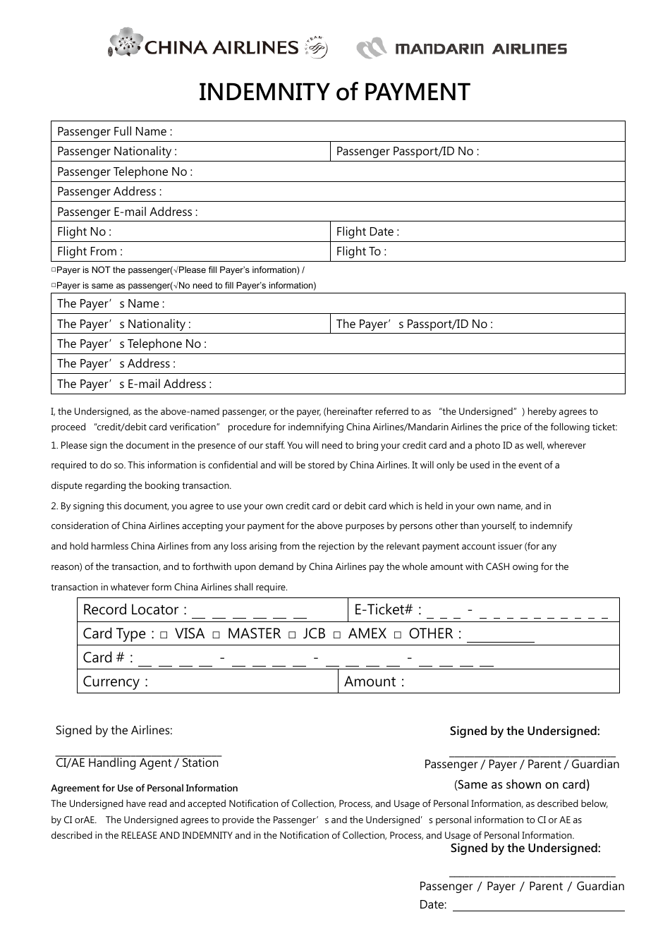 Credit Card Authorization Form - China Airlines, Page 1
