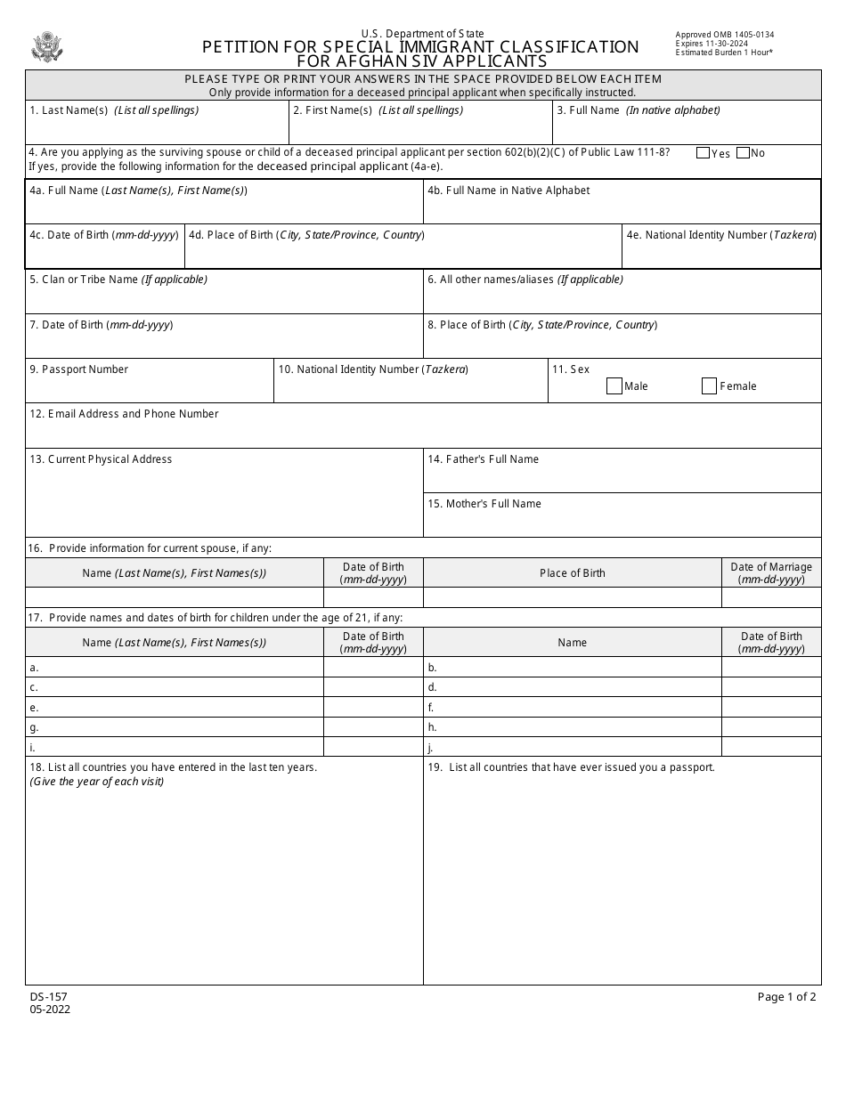 Form DS-157 Petition for Special Immigrant Classification for Afghan SIV Applicants, Page 1