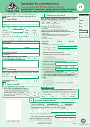 Form D1 Fill Out Sign Online And Download Fillable PDF United 