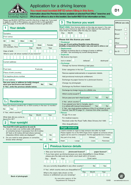 Form D1 Application for a Driving Licence - United Kingdom