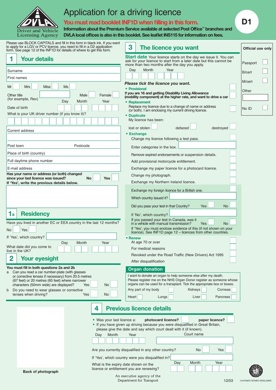 Form D1 Application for a Driving Licence - United Kingdom, Page 1