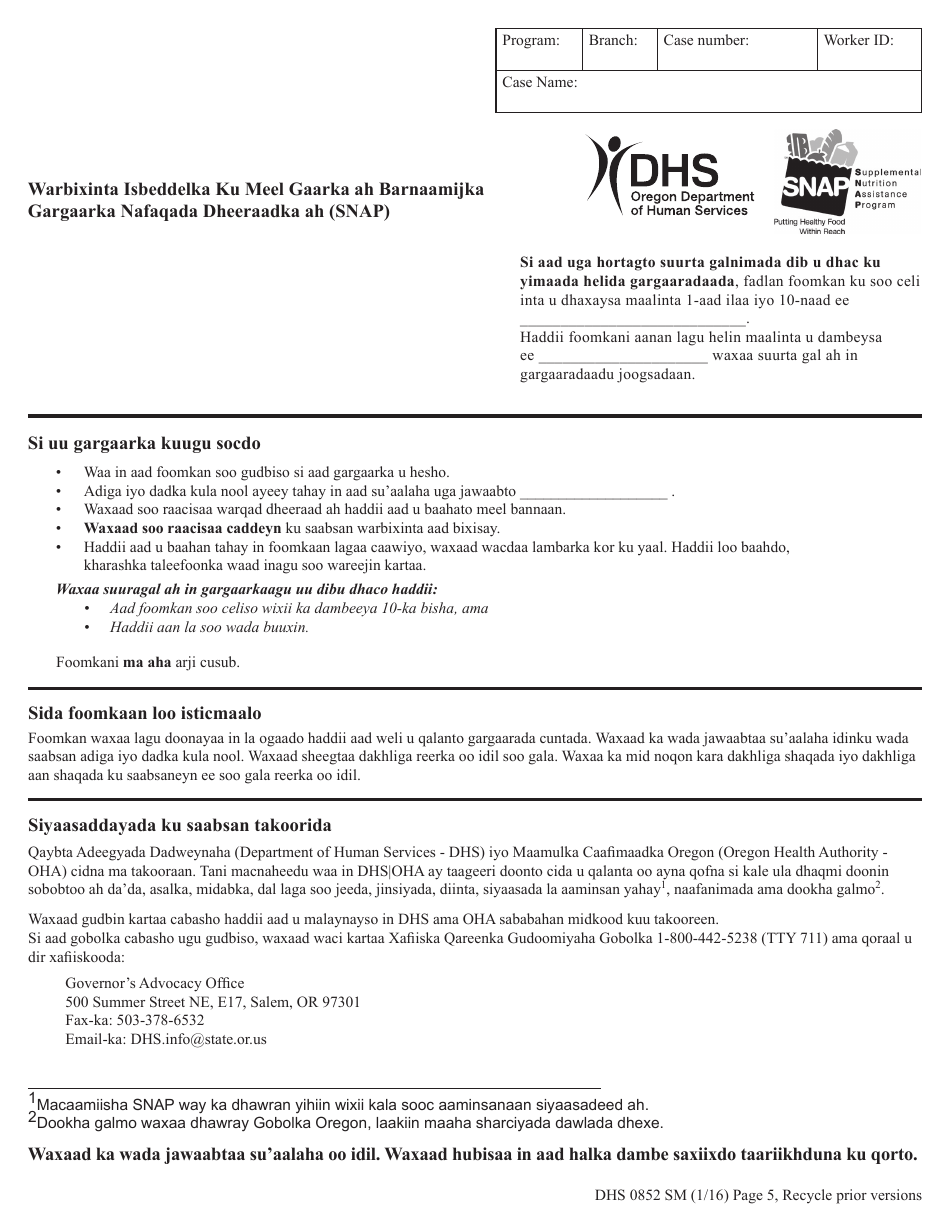 Form DHS0852 Interim Change Report for Supplemental Nutrition Assistance Program (Snap) - Oregon (Somali), Page 1