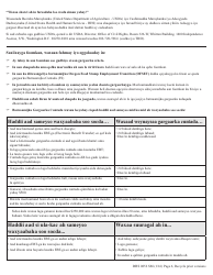 Form DHS0852 Interim Change Report for Supplemental Nutrition Assistance Program (Snap) - Oregon (Somali), Page 2