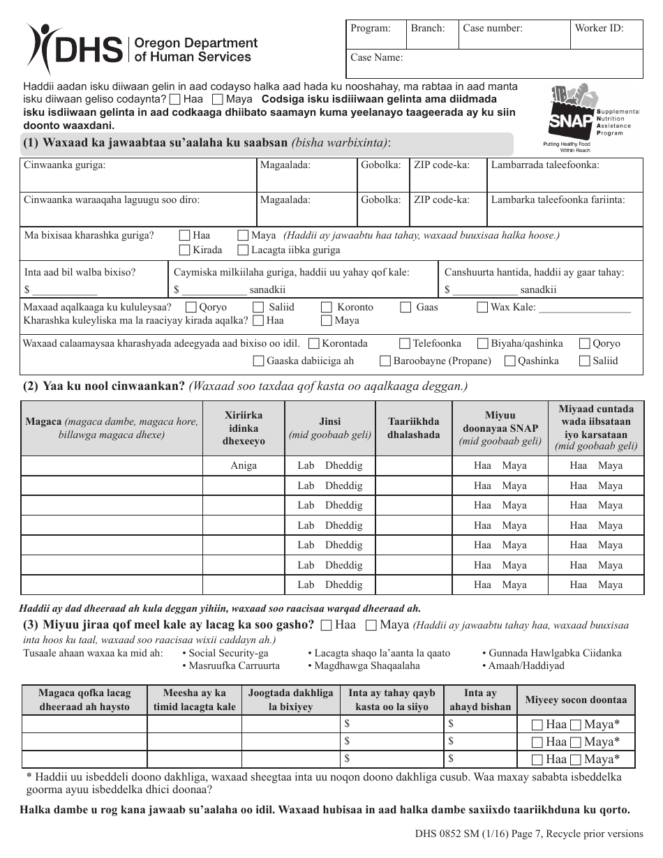 Form DHS0852 Interim Change Report for Supplemental Nutrition Assistance Program (Snap) - Oregon (Somali), Page 3