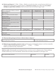 Form DHS0852 Interim Change Report for Supplemental Nutrition Assistance Program (Snap) - Oregon (Somali), Page 4