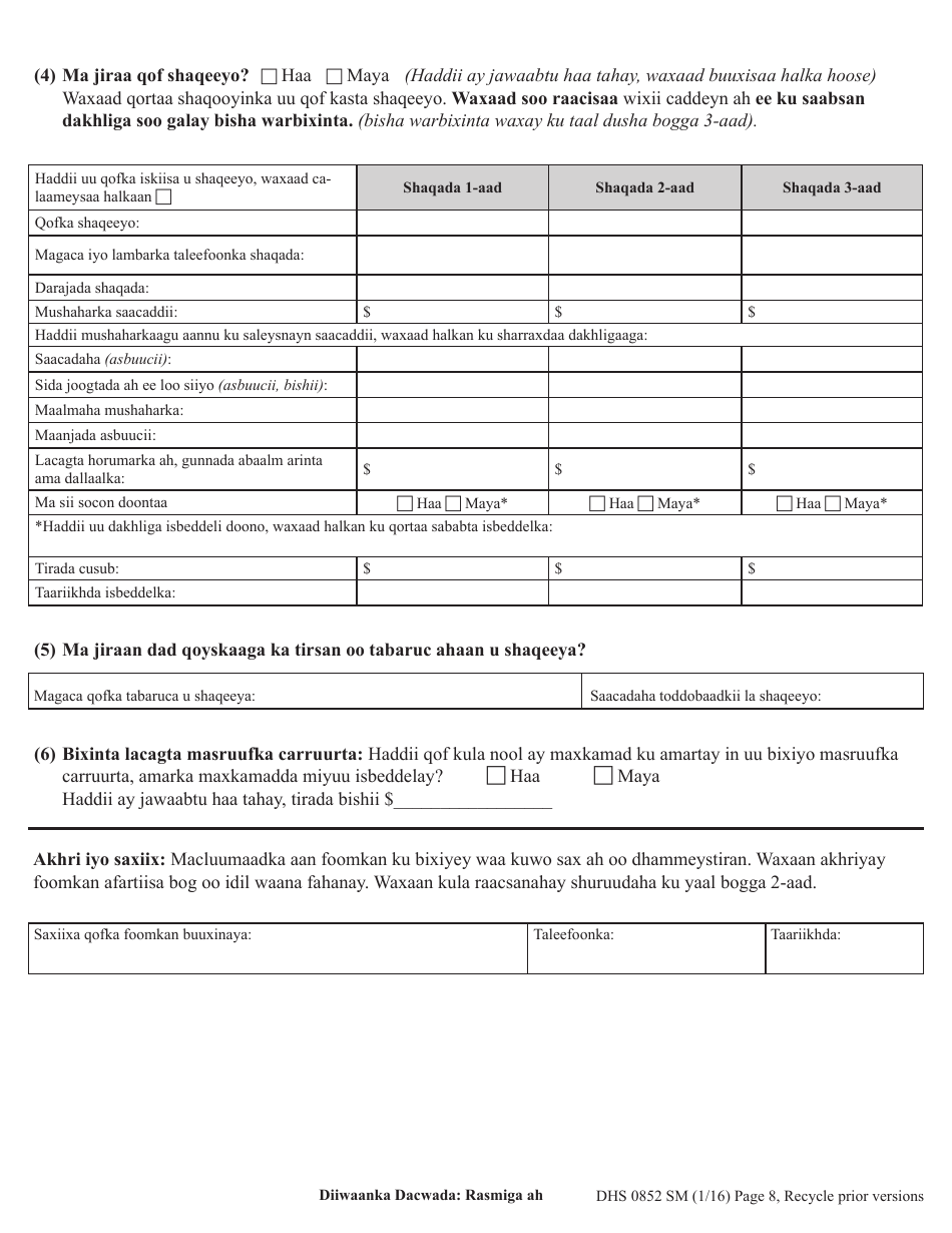 Form DHS0852 Interim Change Report for Supplemental Nutrition Assistance Program (Snap) - Oregon (Somali), Page 4