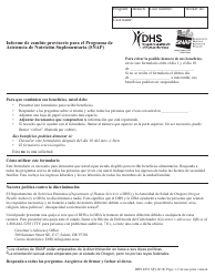 Formulario DHS0852 Informe De Cambio Provisorio Para El Programa De Asistencia De Nutricion Suplementaria (Snap) - Oregon (Spanish)