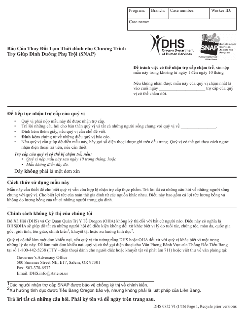 Form DHS0852 Interim Change Report for Supplemental Nutrition Assistance Program (Snap) - Oregon (Vietnamese)