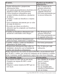 Formulario DHS0852 Informe De Cambio Provisorio Para El Programa De Asistencia De Nutricion Suplementaria (Snap) - Letra Grande - Oregon (Spanish), Page 4