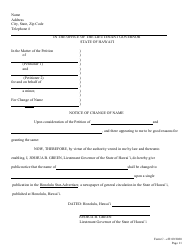 Form C Name Change of Minor by Both Parents or Legal Guardian - Hawaii, Page 12