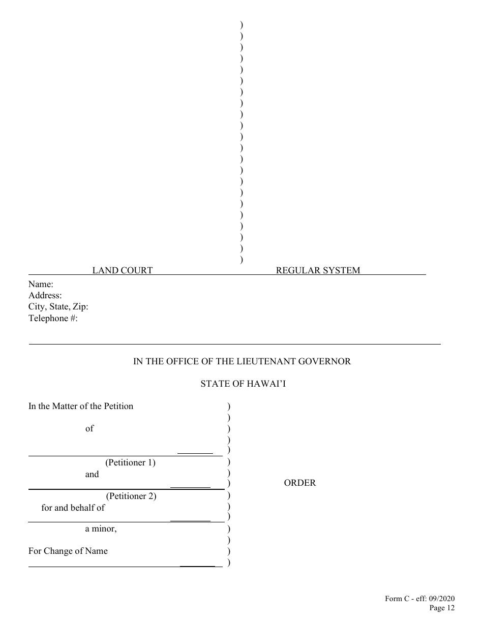 Form C Name Change of Minor by Both Parents or Legal Guardian - Hawaii, Page 13