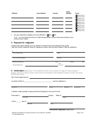 Form FM-NCA-100 Petition to Change the Name of an Adult - Texas, Page 3