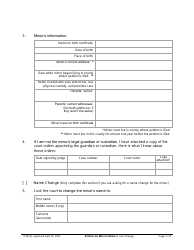 Form 1720FAJ Petition for Minor&#039;s Name Change or Minor&#039;s Sex Change - Utah, Page 2