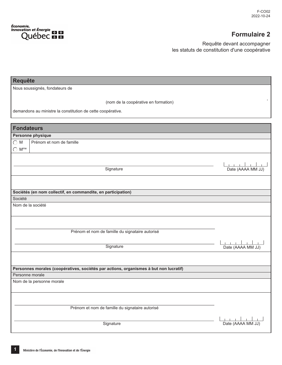 Forme 2 (F-CO02) Requete Devant Accompagner Les Statuts De Constitution Dune Cooperative - Quebec, Canada (French), Page 1