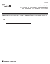 Forme 2.2 (F-CO02-2) Avis Du Mode Et Du Delai De Convocation De L'assemblee D'organisation Devant Accompagner Les Statuts De Constitution D'une Cooperative - Quebec, Canada (French)