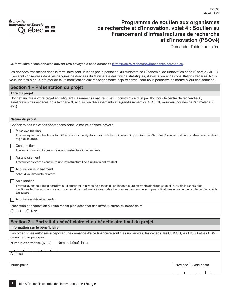 Forme F-0030 Partie 4 Demande Daide Financiere - Programme De Soutien Aux Organismes De Recherche Et Dinnovation - Quebec, Canada (French), Page 1