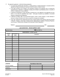 Form A416-0404LIC Land Surveyor B - License Application - Virginia, Page 4