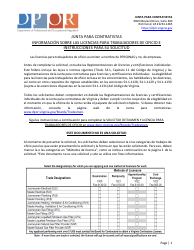 Document preview: Instrucciones para Formulario A501-2710EXLIC Tradesman Exam & License Application - Virginia (Spanish)