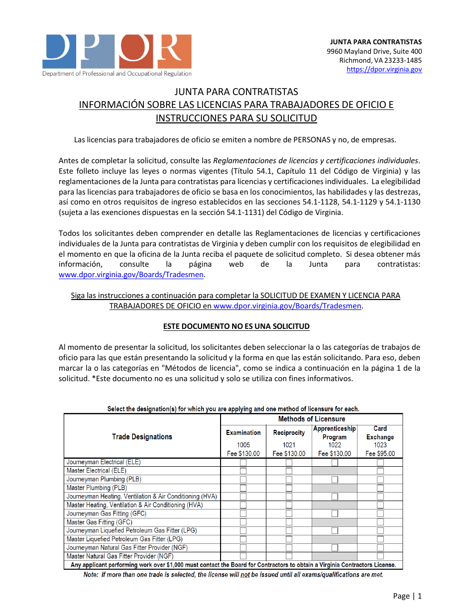 Instrucciones para Formulario A501-2710EXLIC Tradesman Exam  License Application - Virginia (Spanish), Page 1