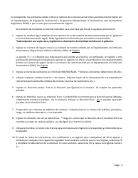 Instrucciones para Formulario A501-2710EXLIC Tradesman Exam &amp; License Application - Virginia (Spanish), Page 2