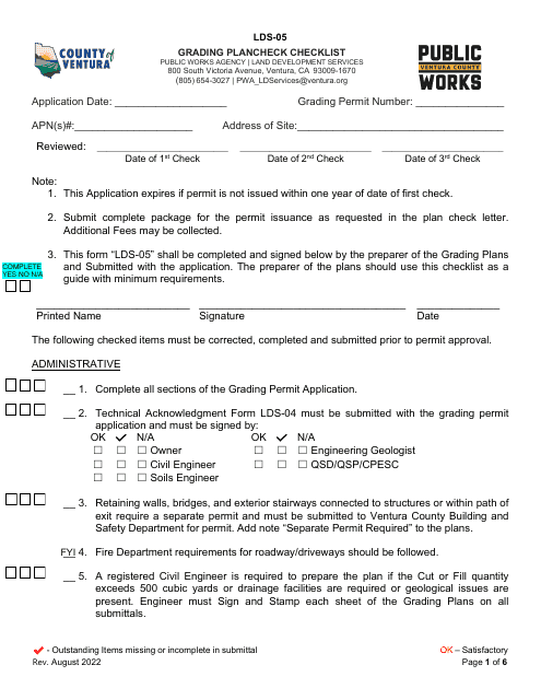 Form LDS-05  Printable Pdf