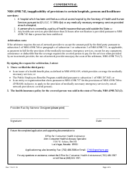 Request for Arbitration Claims Under $5,000 - Nevada, Page 4
