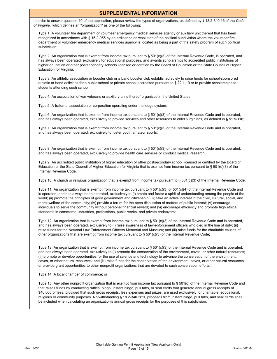 Form 201-N Charitable Gaming Permit Application (New Applicant Only) - Virginia, Page 13