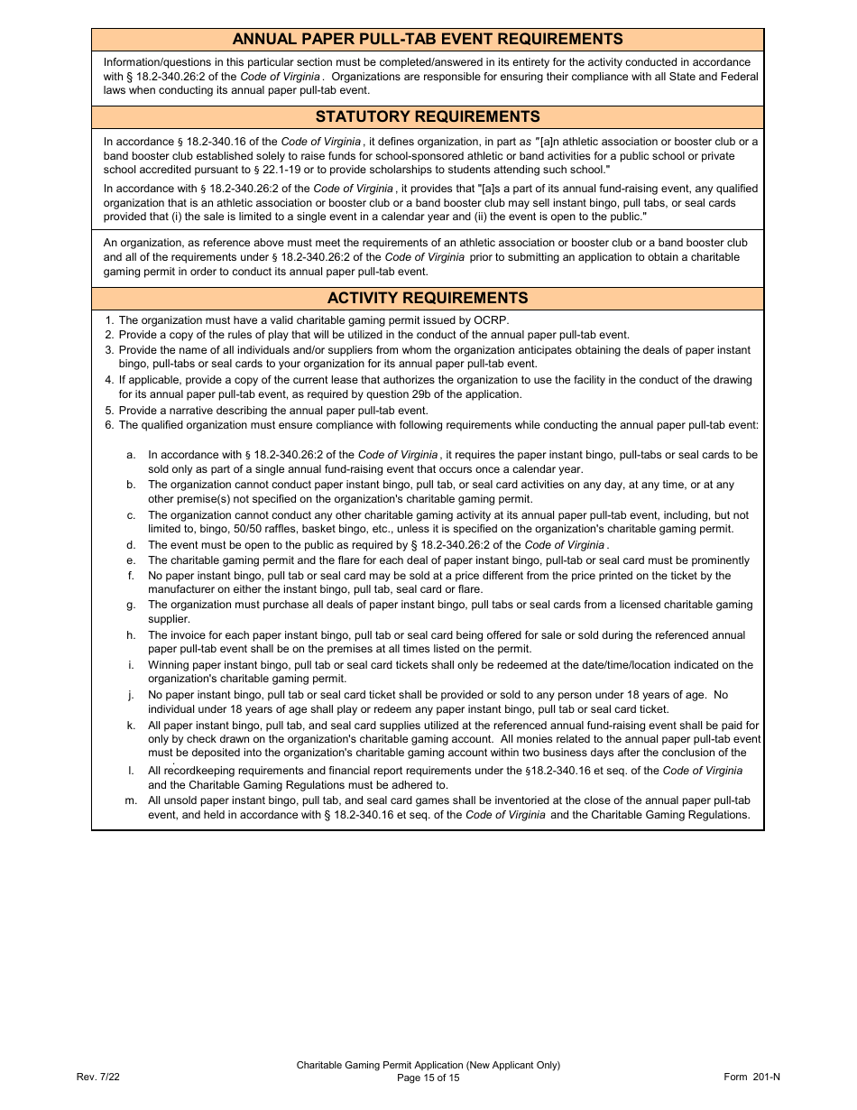 Form 201-N Charitable Gaming Permit Application (New Applicant Only) - Virginia, Page 15