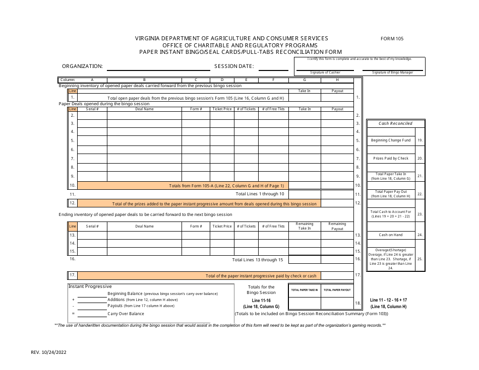 Form 105 Paper Instant Bingo / Seal Cards / Pull-Tabs Reconciliation Form - Virginia, Page 1