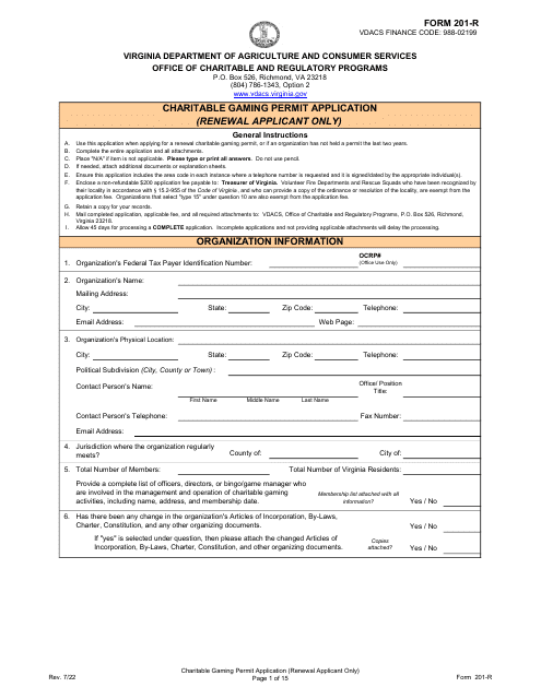 Form 201-R  Printable Pdf