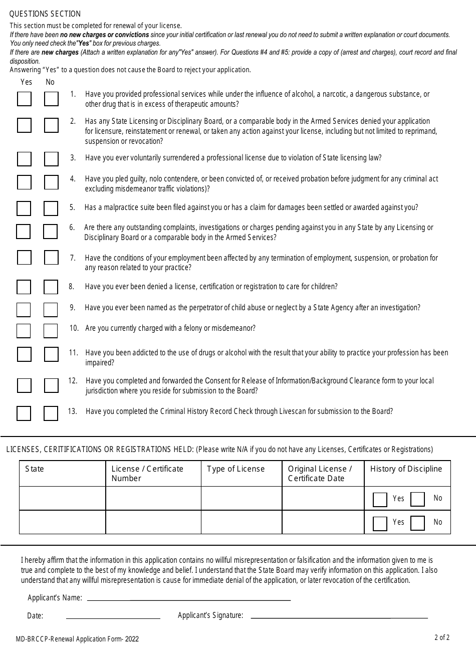 Form MD-BRCCP Residential Child  Youth Care Practitioners Renewal Form - Maryland, Page 2
