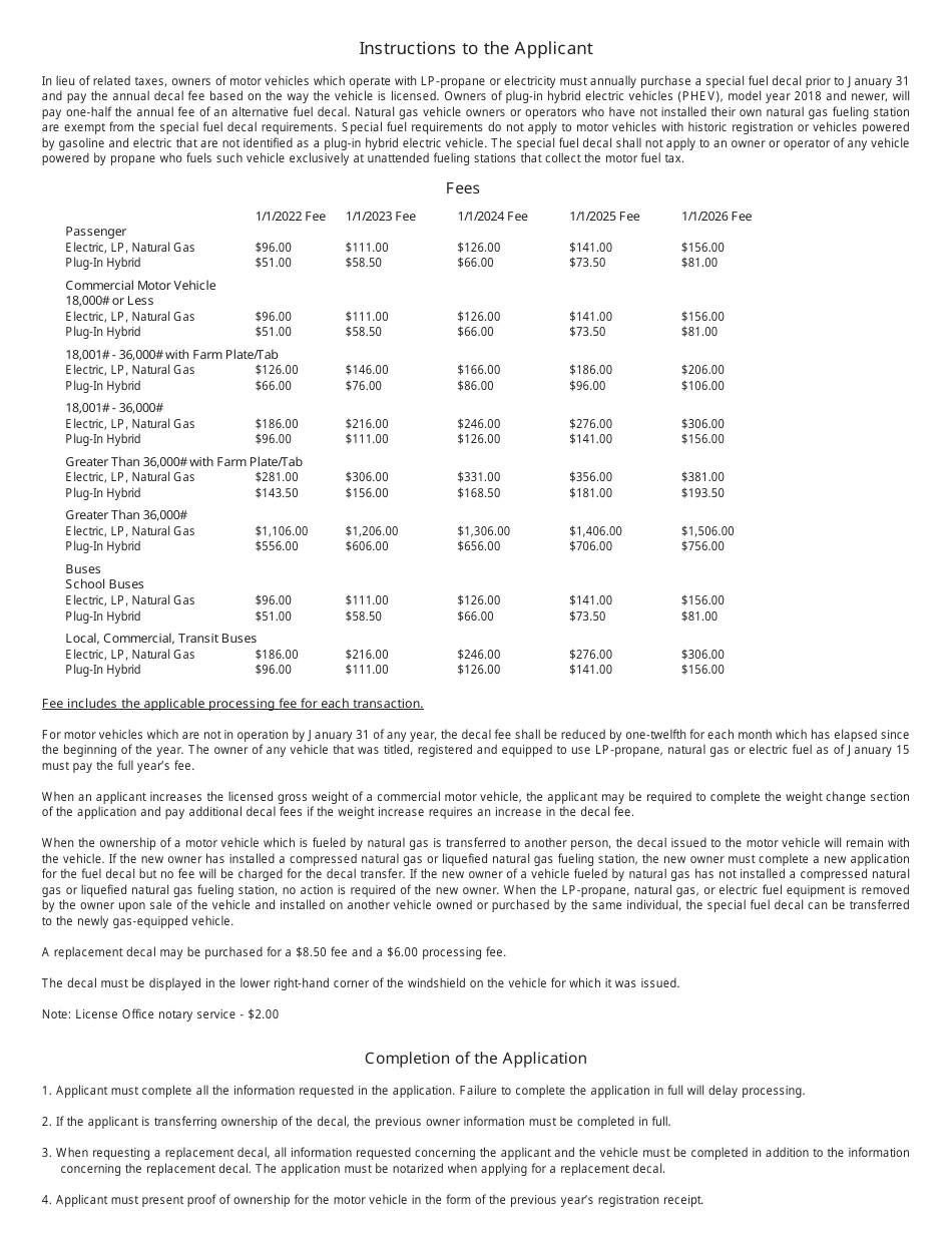 Form 2300 - Fill Out, Sign Online And Download Fillable PDF, Missouri ...