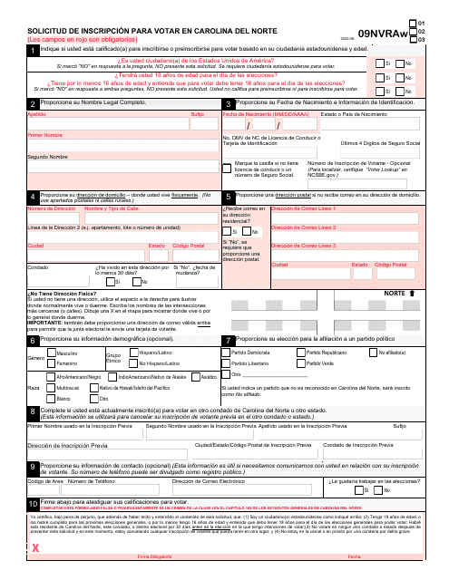 Formulario 09NVRAW  Printable Pdf