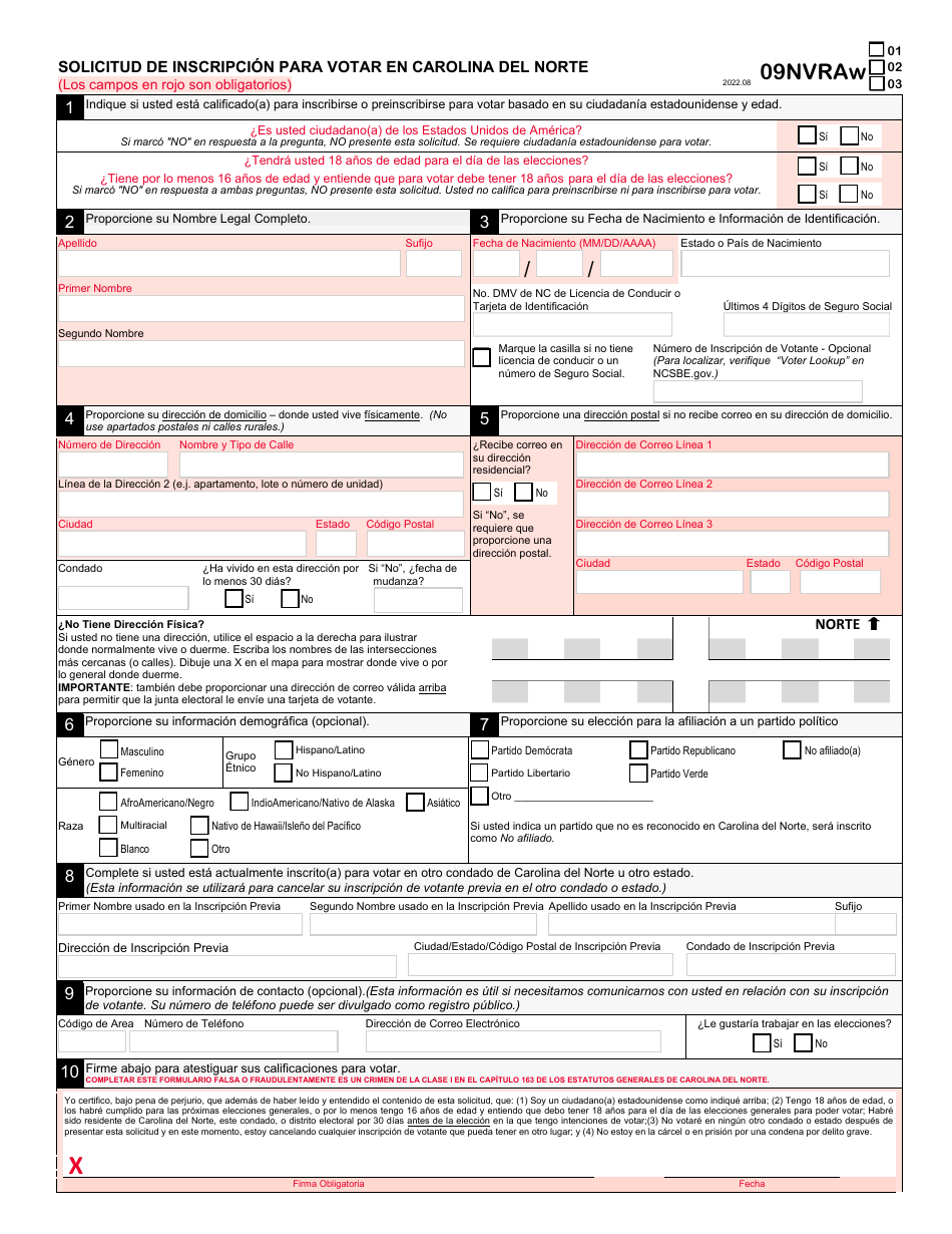 Formulario 09NVRAW Solicitud De Inscripcion Para Votar En Carolina Del Norte - Nvra Agencies - North Carolina (Spanish), Page 1