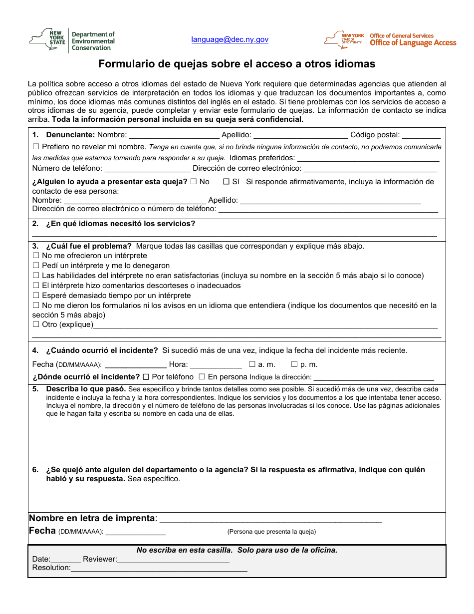 Formulario De Quejas Sobre El Acceso a Otros Idiomas - New York (Spanish), Page 1