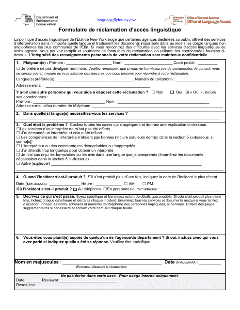 Language Access Complaint Form - New York (French)