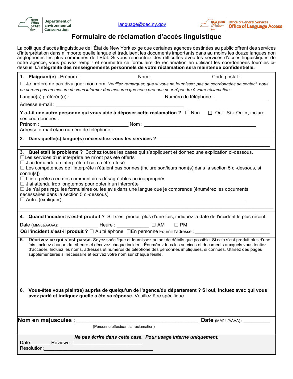 Language Access Complaint Form - New York (French), Page 1