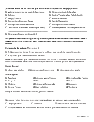 Formulario De Postulacion Individual Al Servicio Nacional De Bibliotecas (Nls) (Spanish), Page 4