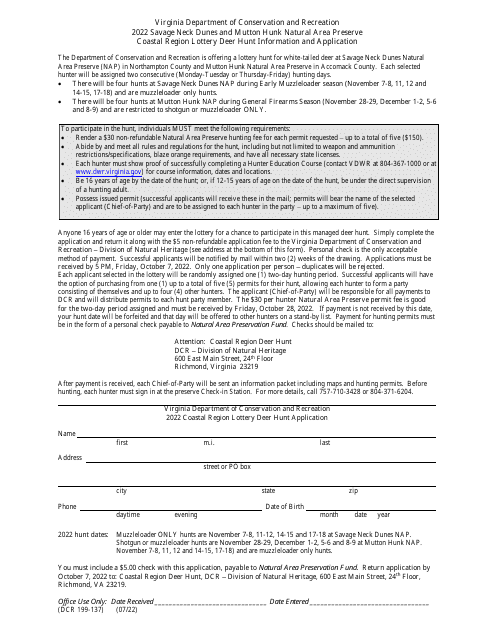 Form DCR199-137 Eastern Shore Lottery Deer Hunt Application - Virginia, 2022
