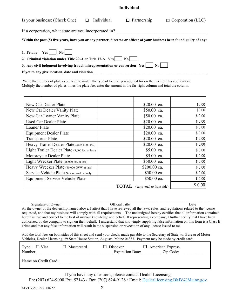 Form MVD-350 Application for a Dealer License - Maine, Page 2