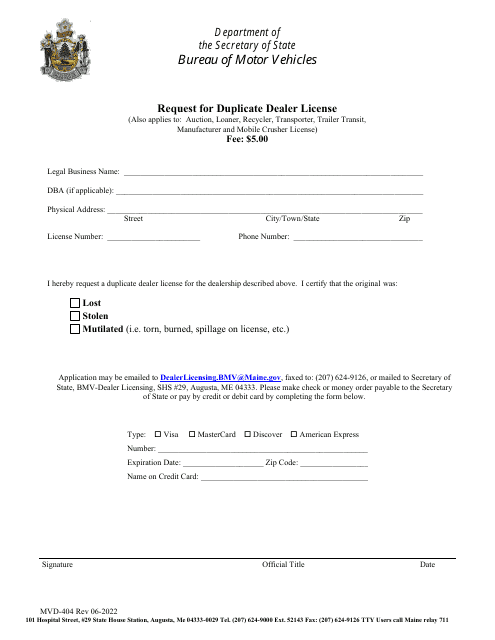Form MVD-404 Request for Duplicate Dealer License - Maine