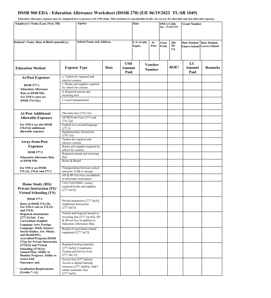 GSA Form DSSR960EDA Education Allowance Worksheet, Page 1