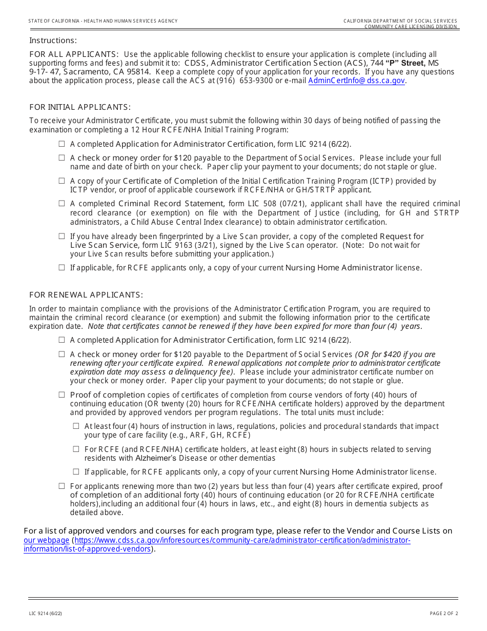 Form LIC9214 Application for Administrator Certification - Administrator Certification Program - California, Page 2