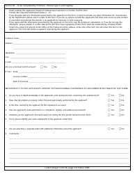 Land Surveyor Form 4A Verification of Professional Experience - New York, Page 4