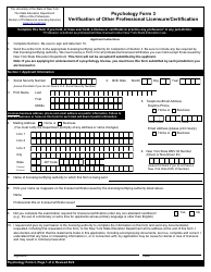 Psychology Form 3 Verification of Other Professional Licensure/Certification - New York